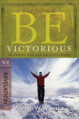 WARREN WIERSBE BE SERIES BIBLE COMMENTARY